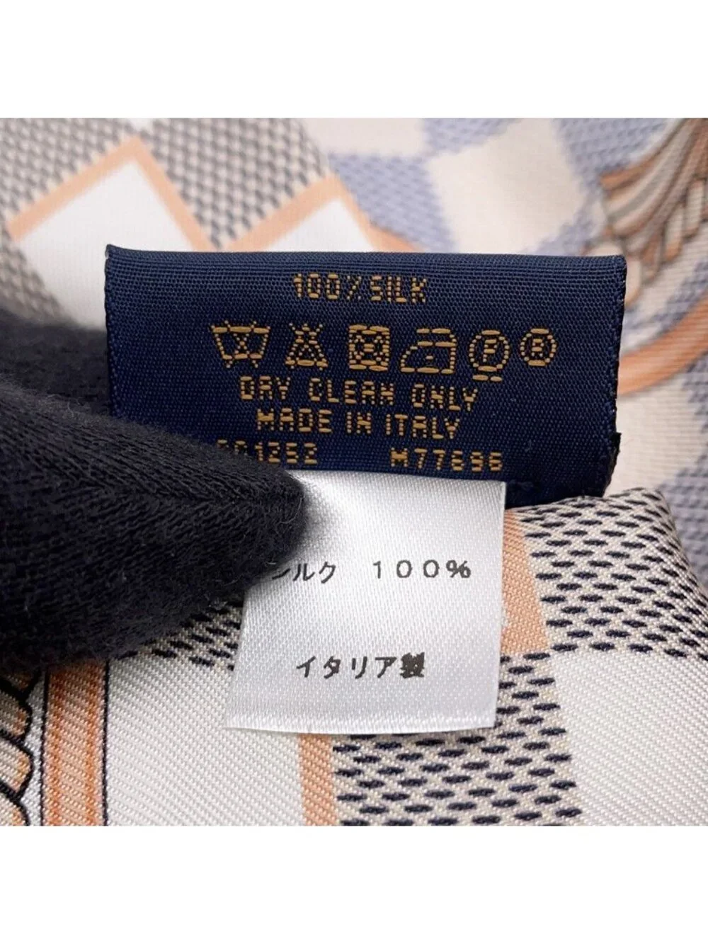 Louis Vuitton Scarf Bandeau Damier Azur Infinity Silk White